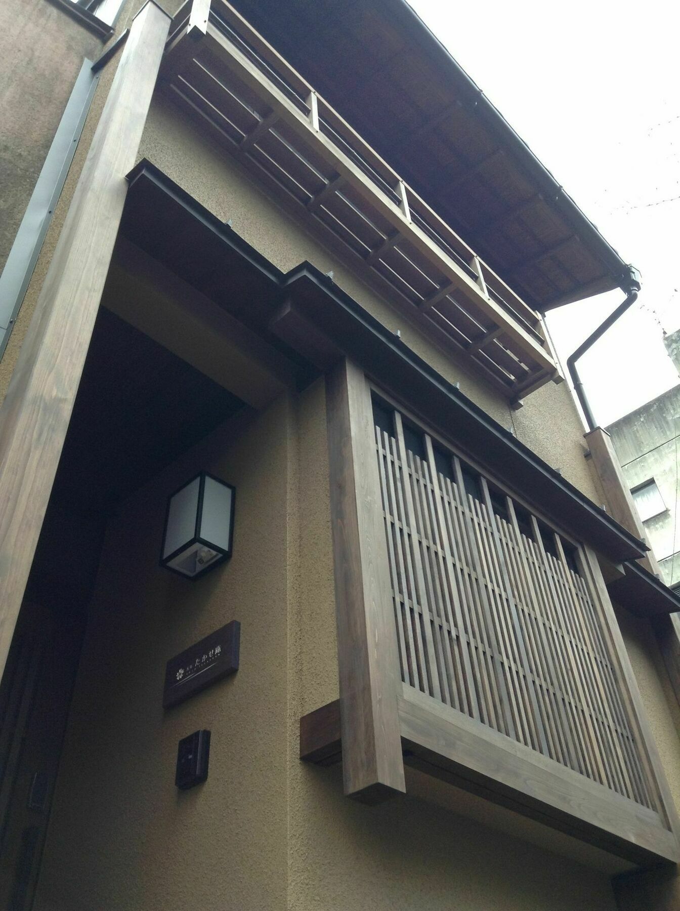 Hanare Kyoto Gojo Takase-An מראה חיצוני תמונה